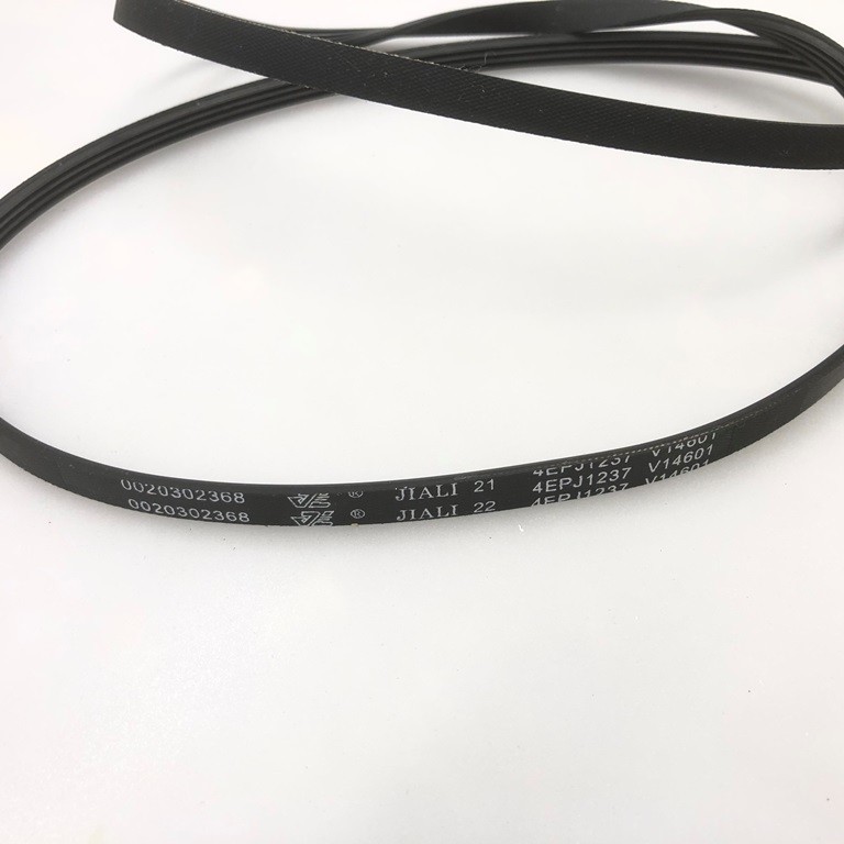 Ремень 0020302368 4EPJ1237 V14601 для стиральной машины Candy C37W4 27MBBW-07