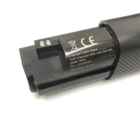 Аккумулятор SS-7222065587 14.8V 2000mAh 29.6Wh для пылесоса Tefal TY1127WO