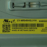 Подложка в сборе с подсветкой CY-NR049HGLV1H