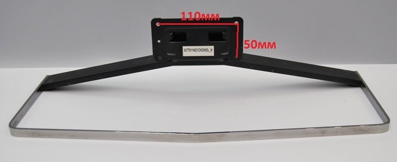 Подставка для Philips 42PFS7309/60 X37T8116021CKD00SL