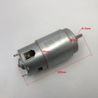 Мотор оригинальный ARS-7912SHP-19110-108KL DC220-240V для погружного блендера RED RHB-2913