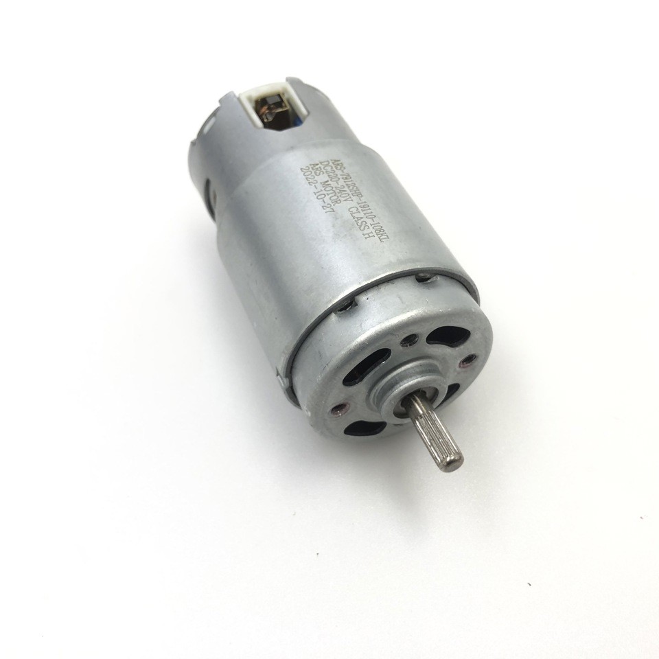 Мотор оригинальный ARS-7912SHP-19110-108KL DC220-240V для погружного блендера RED RHB-2913