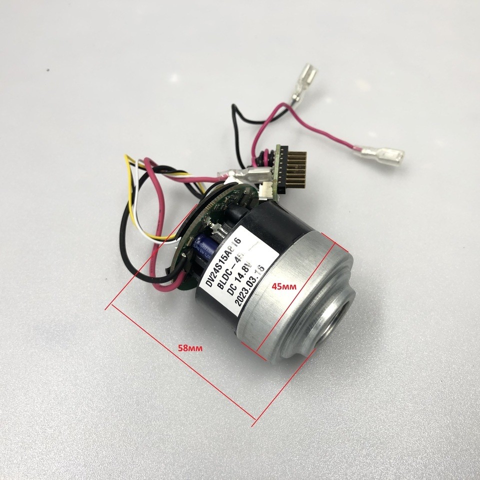 Мотор DV24S15A816 BLDC-45 DC 14.8V оригинал для пылесоса Haier HVC150SH HVC150SW