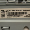 Подложка в сборе с подсветкой CY-NN043HGAVBV