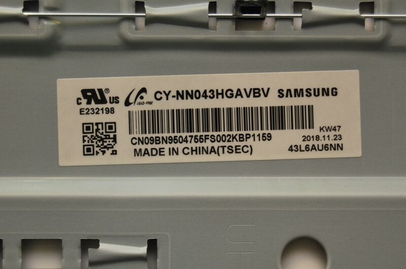 Подложка в сборе с подсветкой CY-NN043HGAVBV