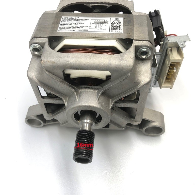 Двигатель Wolong HCD63/39a1 41025049 AC220-240V 450W 13000r/min 1.9A для стиральной машины Candy CSO4 106TB1/2-07