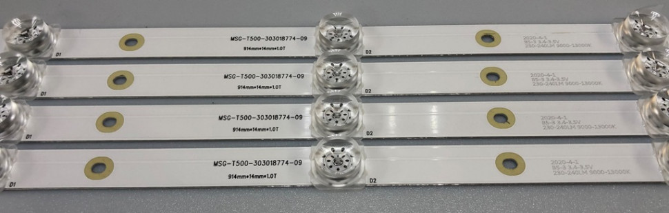 MSG-T500-303018774-09
