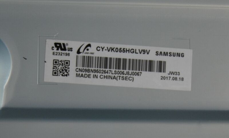Подложка в сборе с подсветкой CY-VK055HGLV9V