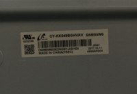 Подложка в сборе с подсветкой CY-KK049BGHVAV