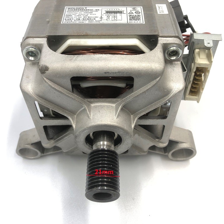 Двигатель Wolong HCD63/52 41041009 AC220-240V 680W 10500r/min 1.7A для стиральной машины Candy CSO34106TB1/2-07