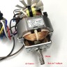 Двигатель RS7025 350W 220-240V Class155 для мясорубки Redmond RMG-1236