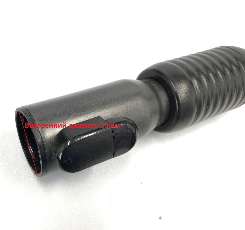 Труба телескопическая DJ97-00850A для пылесоса Samsung SC20M255AWB SC18M21D0CG SC18M21C0VR SC4181