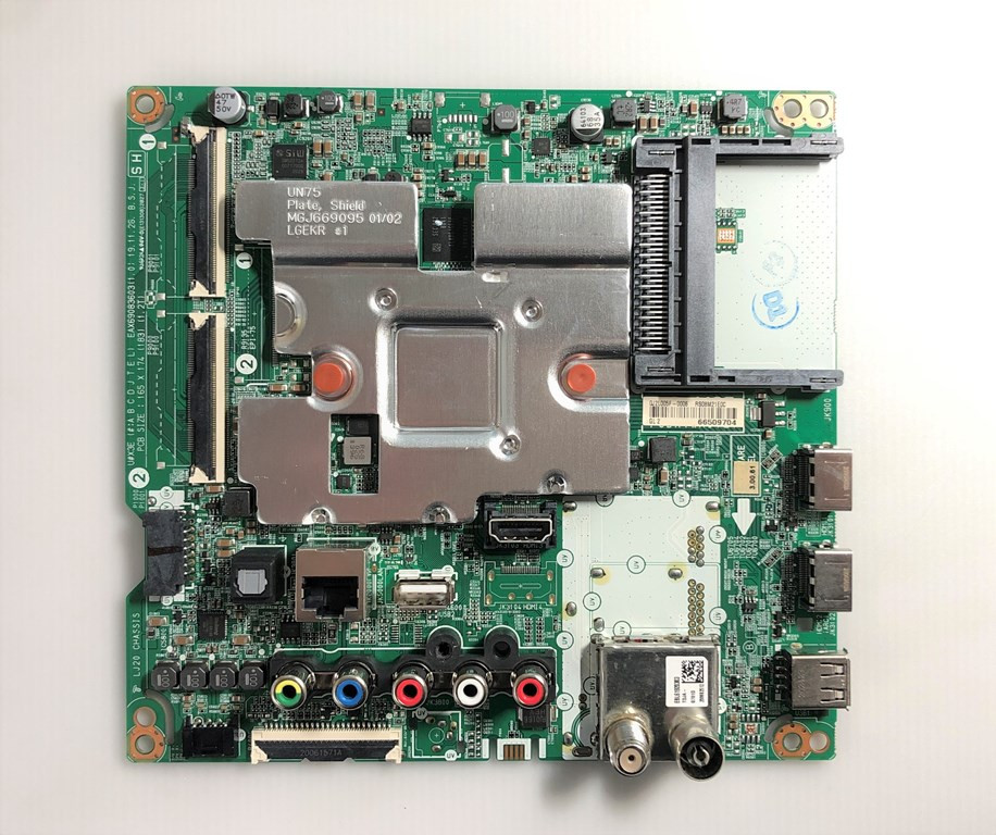 EAX69083603 EBU66509704