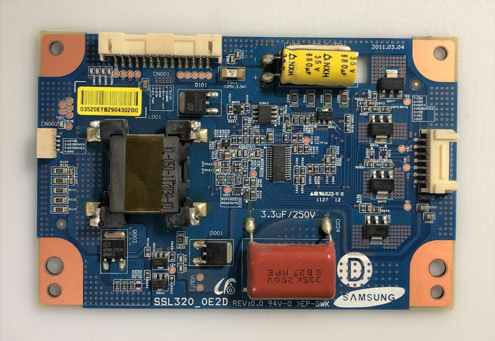 SSL320_0E2D