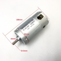 Мотор ARS-7912SHP-19110-108KL DC 220-240V CLASS H для ручного погружного блендера Redmond RHB-CB2988 RHB-2948 Polaris PHB1589AL