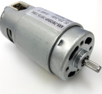 Мотор ARS-7912SHP-19110-108KL DC 220-240V CLASS H для ручного погружного блендера Redmond RHB-CB2988 RHB-2948 Polaris PHB1589AL