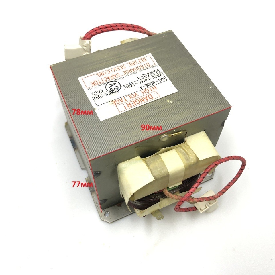 Трансформатор высоковольтный GAL-800E-4 230V-240V 50Hz для свч печи DEXP EB-80