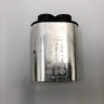 Конденсатор MLC-CDH81 0.9uF 2100V для микроволновой печи Haier HMX-BTG207B
