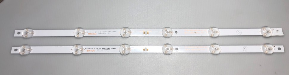 HL-00215A28-0601S-02