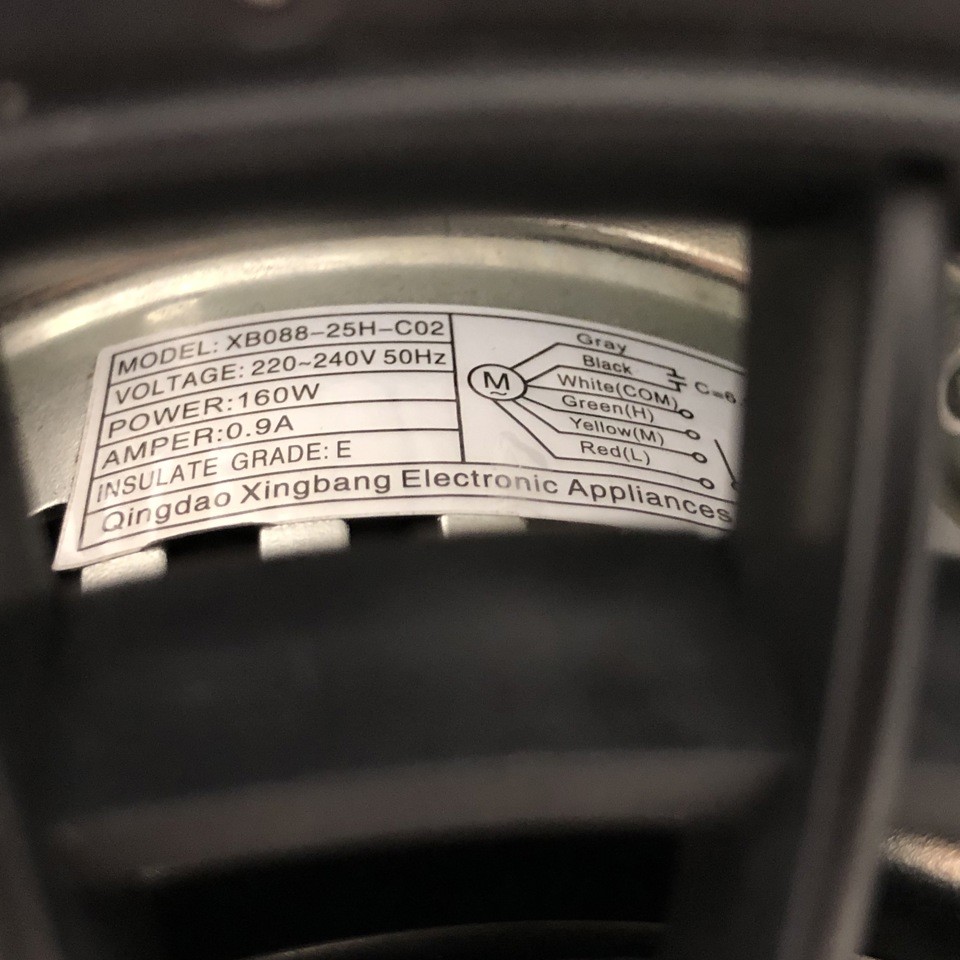 Двигатель в сборе XB088-25H-C02 220-240V 50Hz 160W 0.9A для кухонной вытяжки Candy CDP620GBXG-07 оригинал