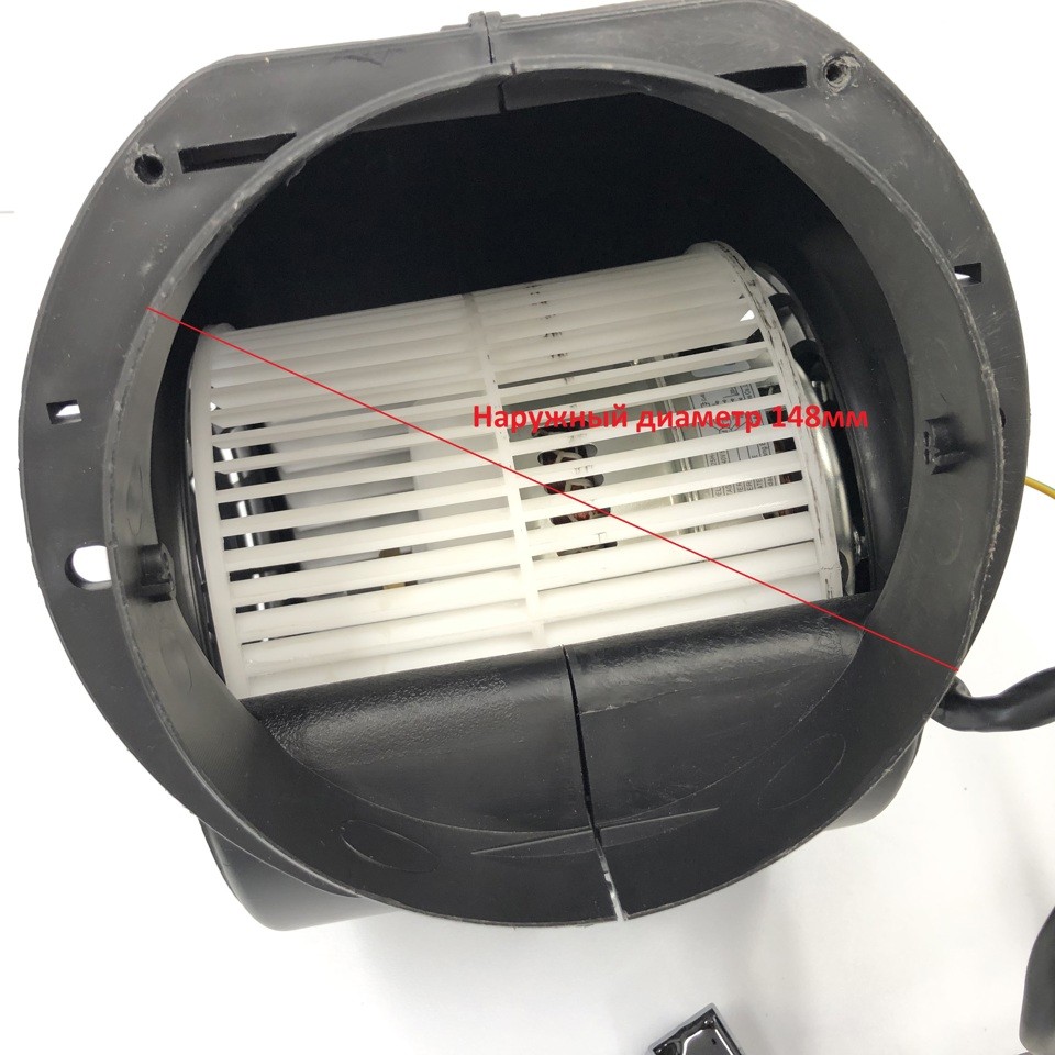 Двигатель в сборе XB088-25H-C02 220-240V 50Hz 160W 0.9A для кухонной вытяжки Candy CDP620GBXG-07 оригинал