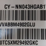 Подложка в сборе с подсветкой CY-NN043HGAB1V