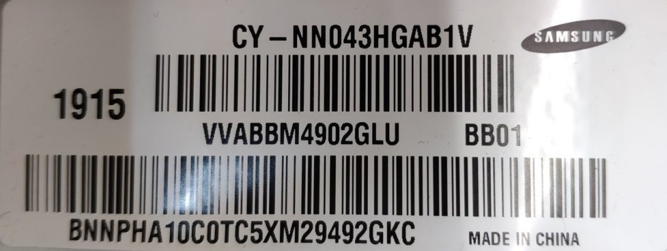 Подложка в сборе с подсветкой CY-NN043HGAB1V
