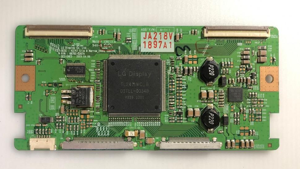 6870C-0267A