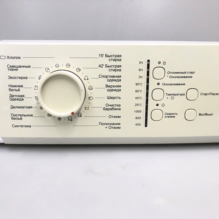 Модуль управления N032402-000087-002 для стиральной машины HI WM610W