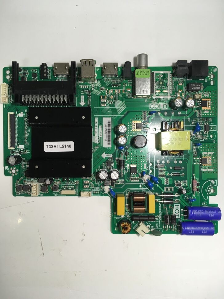 Tp mt5510s pb782 схема