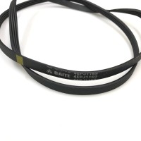 Ремень 4EPJ1169 для стиральной машины Hi WM610W