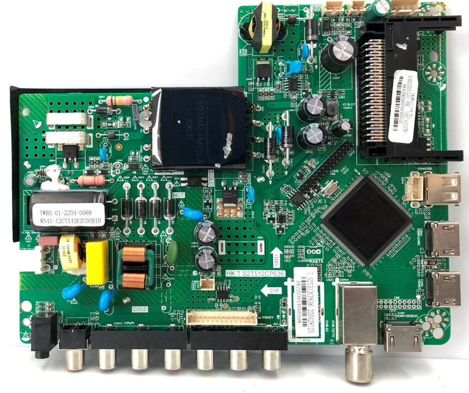 HK.T.S2T512CP636 ECON EX-43FS005B