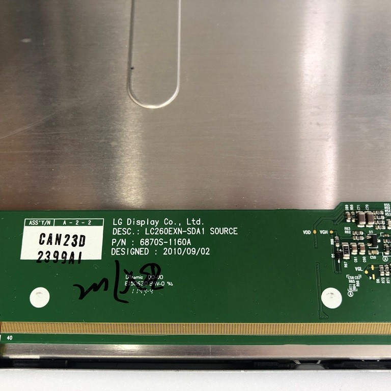 Матрица LC260EXN SD A3 6870S-1160A