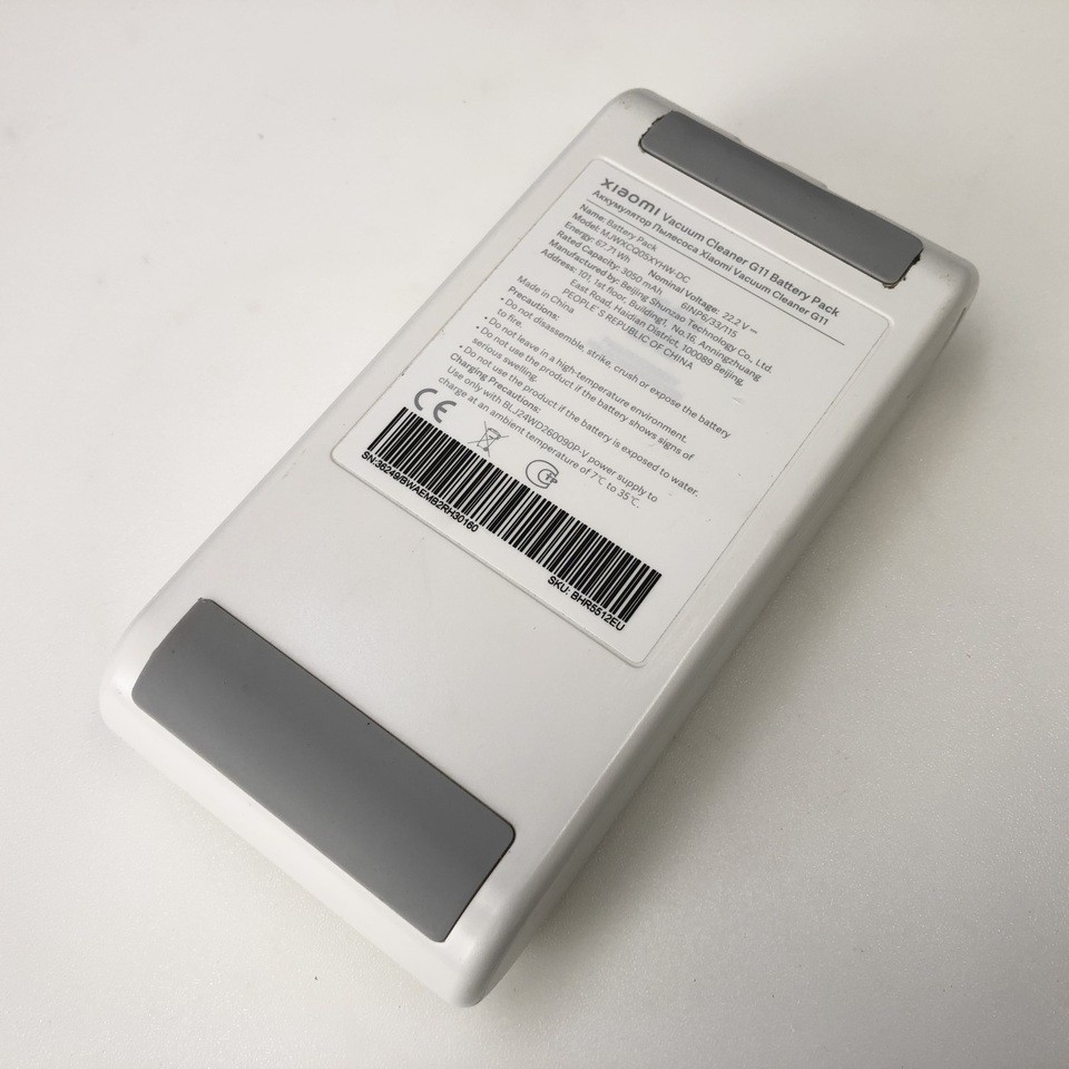 Аккумулятор оригинальный 3050 mAh 22.2V 67.71 Wh для пылесоса Xiaomi MWXCQ05XYHW