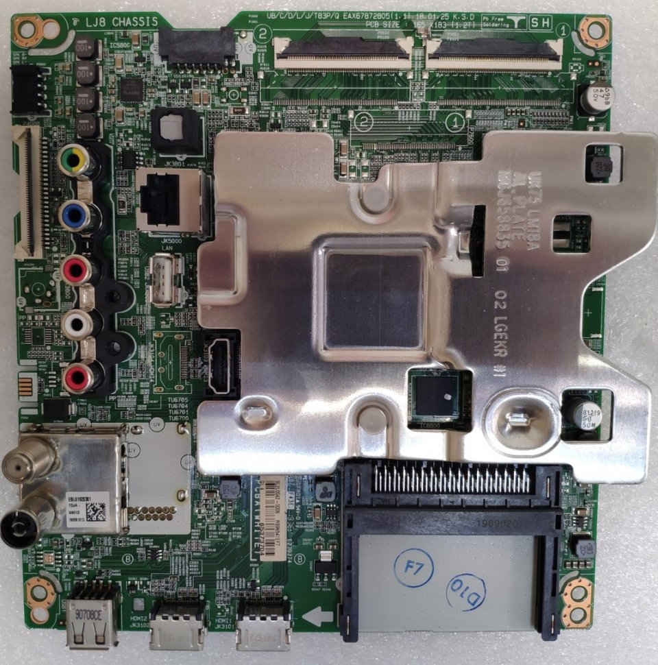 EAX67872805(1.1) EBU65373704