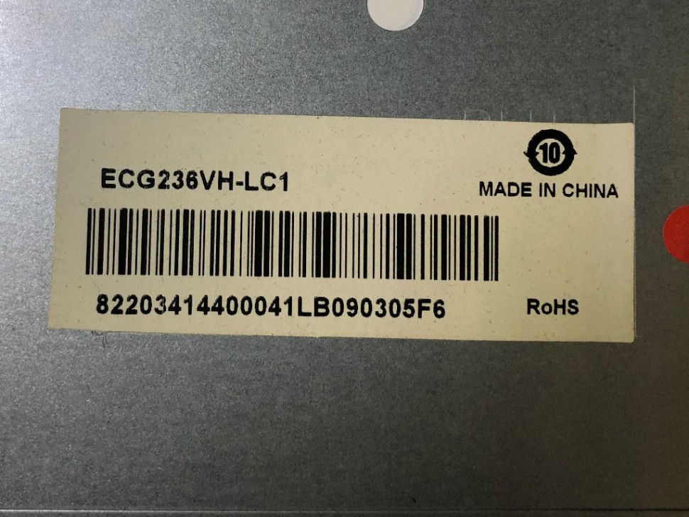 ECG236VH-LC1 MTD005-LF-10 матрица