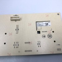 Электронный модуль управления 2858195000 для стиральной машины Beko WSPE7612W