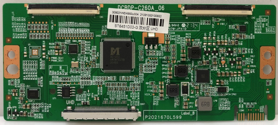 DCBDP-C260A_06