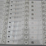 RF-AJ490E30-0601S-07 A0