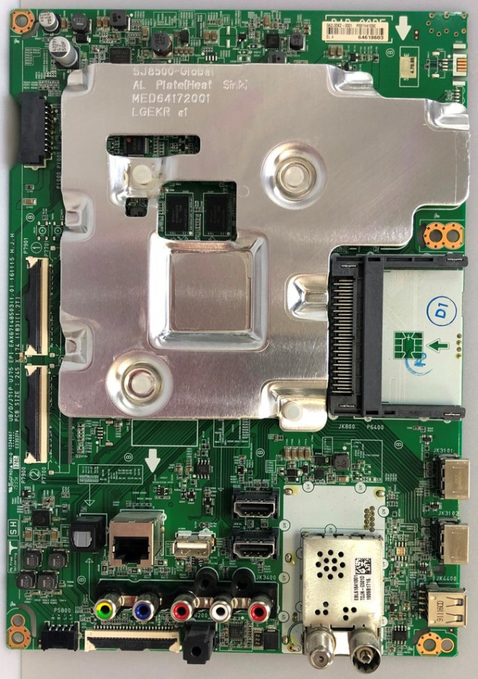 EAX67148503 EBU64618603 EBU64558813