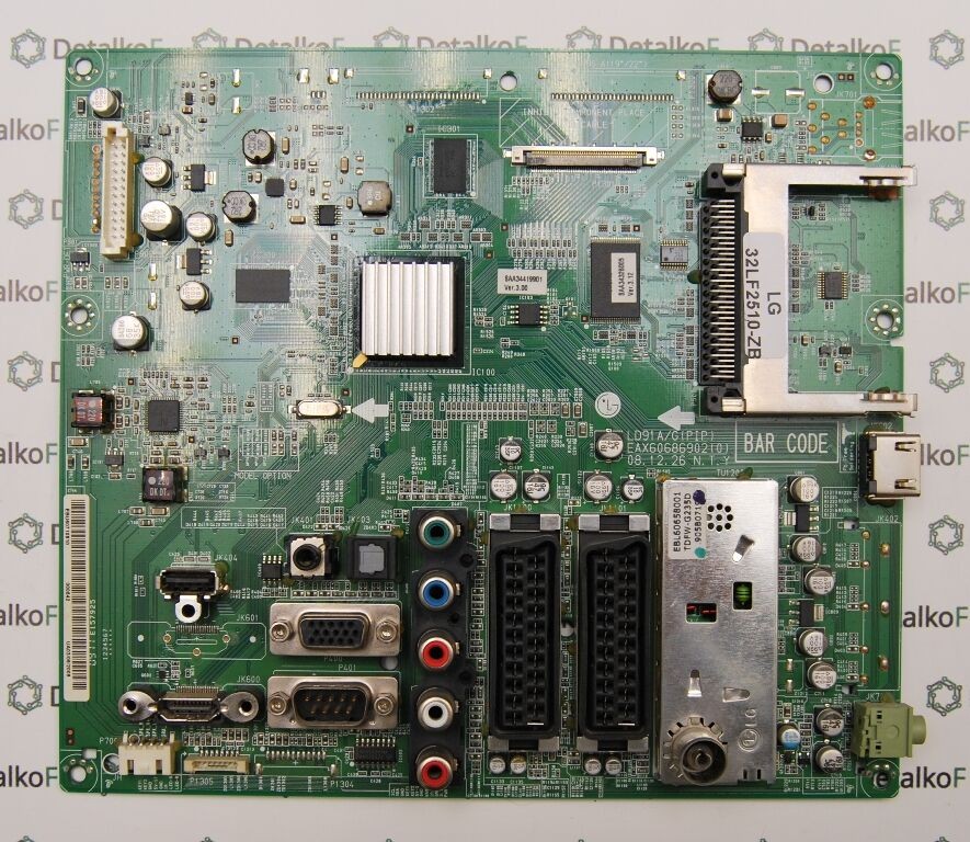 EAX60686902 (0) EBU60710810