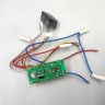 Плата управления, силовая плата JXB-1645 V1.0 для отпаривателя VIXTER GSH-1800