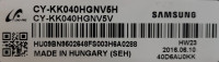 Подложка в сборе с подсветкой CY-KK040HGNV5H