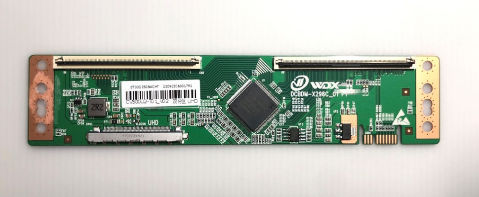 DCBDM-X296C_01