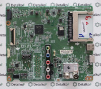 EAX66748005(1.0) EBU64312321