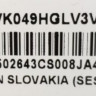Подложка в сборе с подсветкой CY-VK049HGLV3V