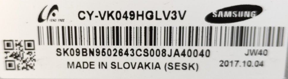 Подложка в сборе с подсветкой CY-VK049HGLV3V