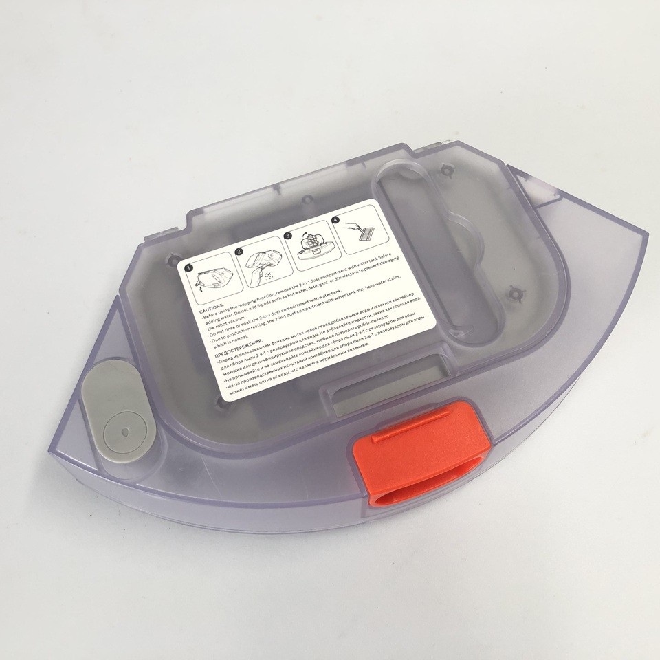 Контейнер, резервуар для воды 2в 1 оригинальный для робота пылесоса Xiaomi E10