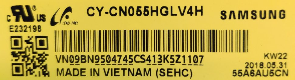 Подложка в сборе с подсветкой CY-CN055HGLV4H