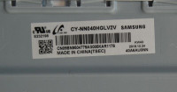 Подложка в сборе с подсветкой CY-NN040HGLV2V